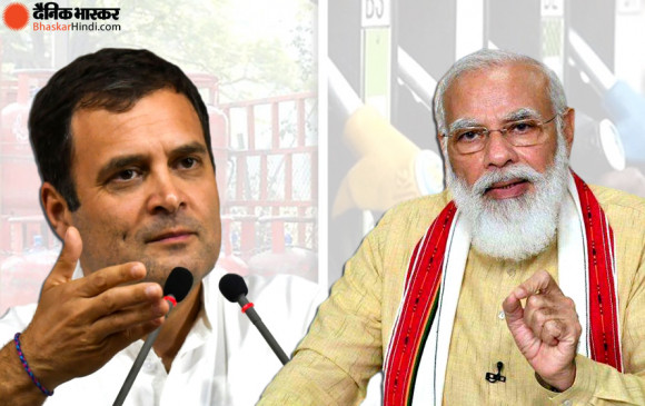 राहुल गांधी ने केन्द्र सरकार पर कसा तंज, कहा- मोदी जी ने ‘GDP’ में ज़बरदस्त विकास कर दिखाया है !