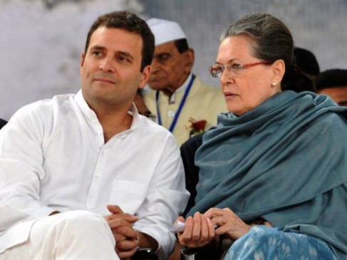 Congress: राहुल को फरवरी में फिर मिल सकती है कांग्रेस की कमान, राजस्थान के नीमराना या जैसलमेर में हो सकता है अधिवेशन