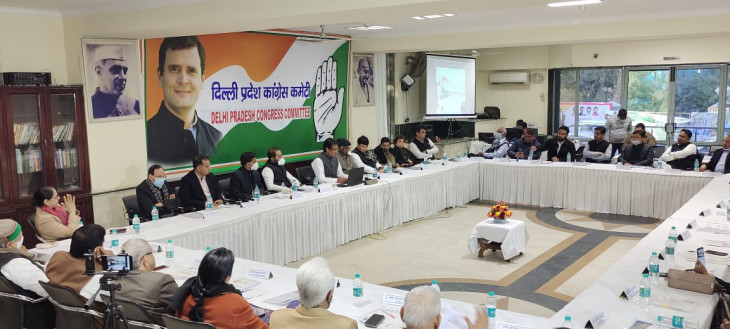 दिल्ली कांग्रेस का राहुल गांधी को तत्काल प्रभाव से पार्टी अध्यक्ष बनाने का प्रस्ताव,  सर्वसम्मति से हुआ पास