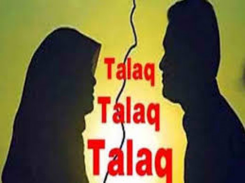 Fourteen days of marriage decided after 10 years, husband had to pay 22 lakh rupees Fourteen days of marriage decided after 10 years, husband had to pay 22 lakh rupees