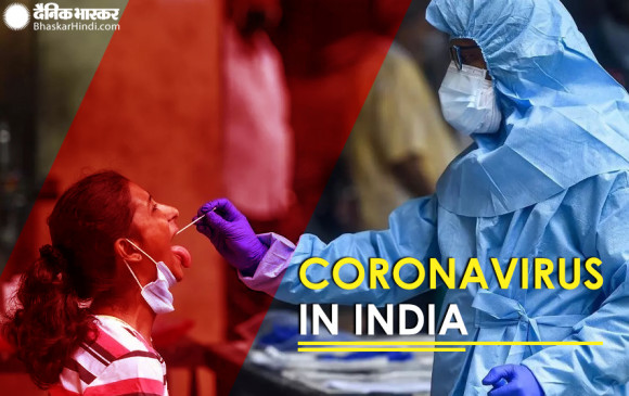 Coronavirus in India: भारत में 24 घंटे में मिले 16,946 नए केस, 198 मरीजों की मौत