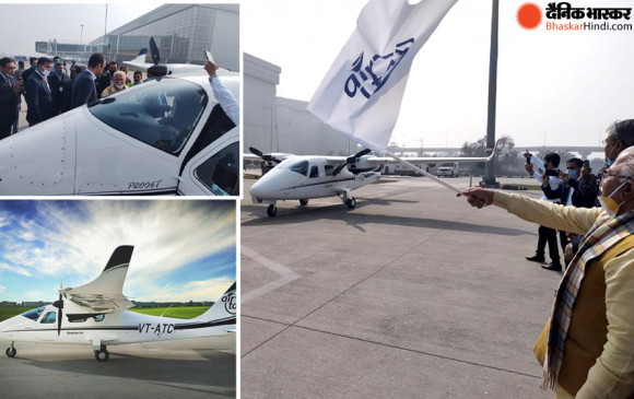 सुविधा: भारत की पहली Air Taxi की शुरुआत, अब 45 मिनट में चंडीगढ़ से पहुंचेंगे हिसार
