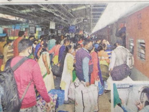जबलपुर-गोंदिया ब्रॉडगेज 21 साल इंतजार के बाद पहली सुपरफास्ट ट्रेन चली  नागपुर की दूरियाँ घटीं