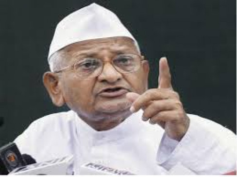 Maha Vikas Aghadi raised questions on postponement of Anna Hazares fast