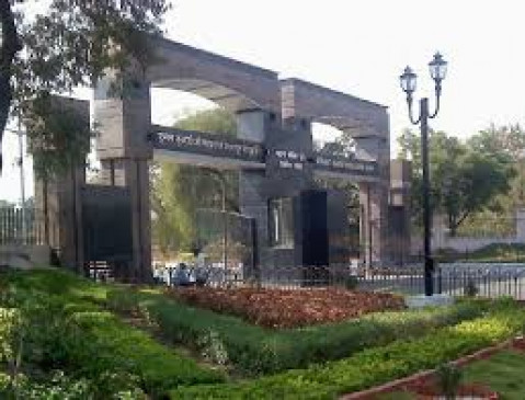 नागपुर विश्वविद्यालय सुधारेगा शैक्षणिक  गुणवत्ता