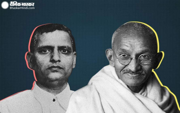 राष्ट्रपिता महात्मा गांधी के हत्यारे को मध्यप्रदेश में किया जा रहा महिमा मंडित, गोडसे की ज्ञानशाला शुरू