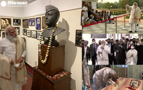 West Bengal: पराक्रम दिवस समारोह में बोले PM मोदी- सोनार बंगाल की सबसे बड़ी प्रेरणा हैं नेताजी West Bengal: पराक्रम दिवस समारोह में बोले PM मोदी- सोनार बंगाल की सबसे बड़ी प्रेरणा हैं नेताजी