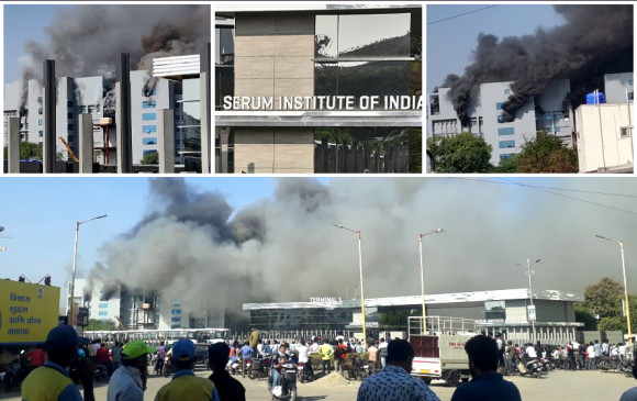 हादसा: पुणे की सीरम इंस्टीट्यूट लैब में आग लगने से 5 मजदूरों की मौत, परिजनों को 25 लाख के मुआवजे का ऐलान, 9 की जान बचाई हादसा: पुणे की सीरम इंस्टीट्यूट लैब में आग लगने से 5 मजदूरों की मौत, परिजनों को 25 लाख के मुआवजे का ऐलान, 9 की जान बचाई