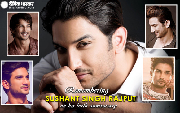 सुशांत सिंह राजपूत का 35वां बर्थ-डेः ब्रेक देने वाली एकता कपूर हुई इमोशनल, वीडियो शेयर करते हुए लिखी ये बात  