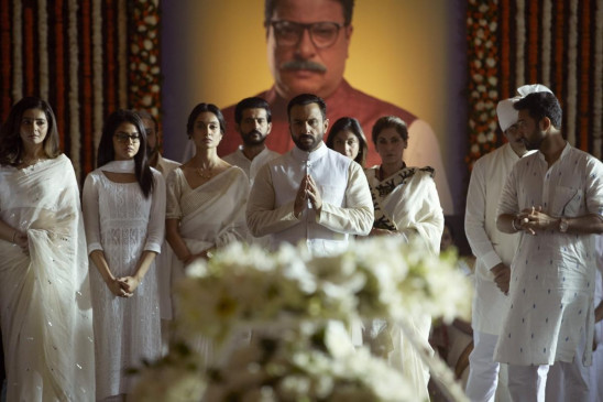 तांडव Trailer: खलनायिका के किरदार में छाई डिंपल कपाड़िया, प्रधानमंत्री की कुर्सी के लिए बेताब नजर आए सैफ अली खान तांडव Trailer: खलनायिका के किरदार में छाई डिंपल कपाड़िया, प्रधानमंत्री की कुर्सी के लिए बेताब नजर आए सैफ अली खान