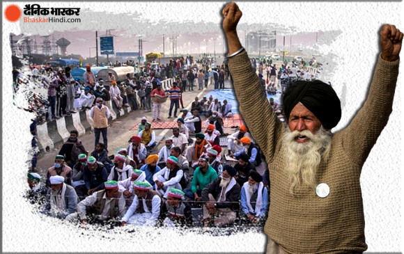 Farmer Protest: केंद्र सरकार और किसानों के बीच आज होने वाली बैठक टली, 20 जनवरी को होगी वार्ता Farmer Protest: केंद्र सरकार और किसानों के बीच आज होने वाली बैठक टली, 20 जनवरी को होगी वार्ता