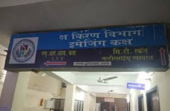Upgradation of Super Specialty Hospital in balance