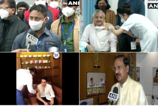 Vaccination: भारत में दुनिया का सबसे बड़ा वैक्सीनेशन प्रोग्राम, पहले दिन 3,351 वैक्सीन सेंटर्स पर लक्ष्य से 60% कम 1.91 लोगों को लगा टीका