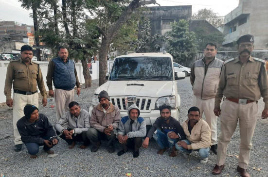 6 accused, including cannabis of 75 thousand arrested from Scorpio