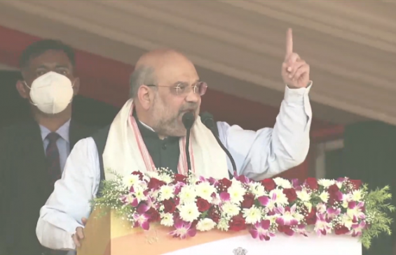 Assam Assembly Election: जनसभा में बोले अमित शाह- मोदी जी के नेतृत्व में पूरे उत्तर पूर्व में विकास की नई शुरुआत हुई Assam Assembly Election: जनसभा में बोले अमित शाह- मोदी जी के नेतृत्व में पूरे उत्तर पूर्व में विकास की नई शुरुआत हुई