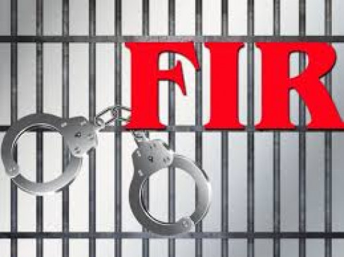 Another case registered against land mafia