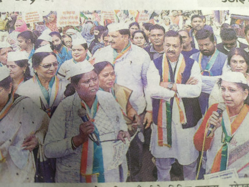 Demonstration of inflation affected by inflation, rally taken out