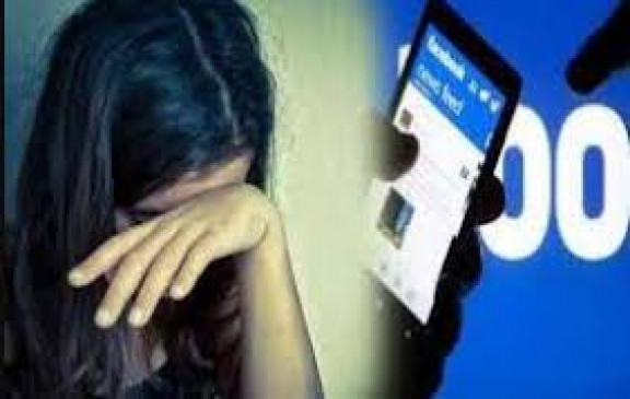 Facebook friend loses 2.95 lakh rupees for woman