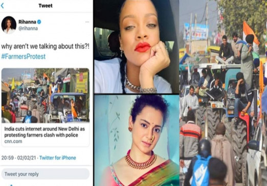 Rihanna and Greta Thunberg draw international attention to farmers protests  in India | रिहाना ने किसानों के समर्थन में ट्वीट किया, कंगना ने हालीवुड  एक्ट्रेस को कहा - मूर्ख ...