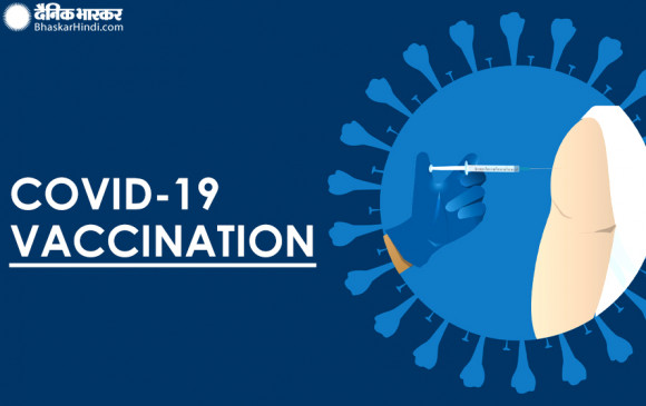 Coronavirus in India: देश में 1 करोड़ से ज्यादा को मिला वैक्सीन का पहला डोज, 24 घंटे में मिले 14 हजार मरीज