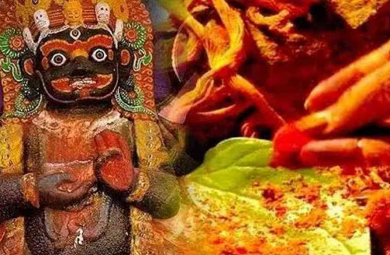 का+व्रत