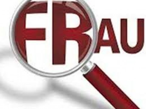 Nagpur: Two people registered for cheating Nagpur: Two people registered for cheating