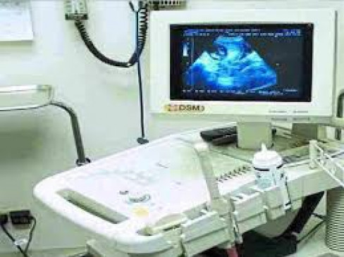 Patients are worried in the Sonography Center, having to return empty handed after waiting hours