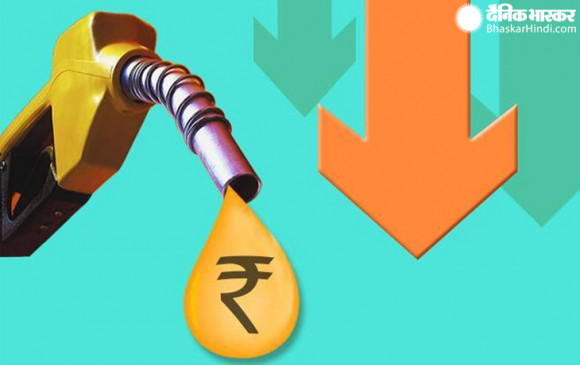 Fuel Price: कच्चे तेल की बढ़ी कीमतें, जानें पेट्रोल-डीजल पर क्या हुआ असर