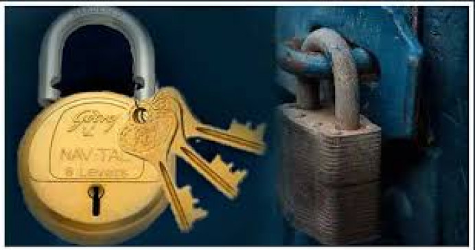 Public Health Engineering Department will be locked - know who will handle the responsibility