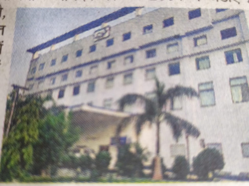 Shelby Hospital built on the reserved land of educational institution