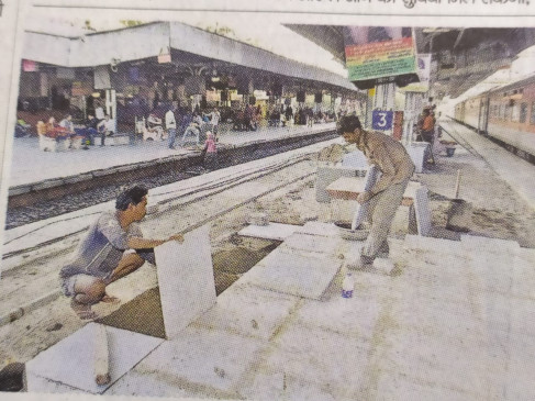 Terminals glimpse of Madan Mahal station
