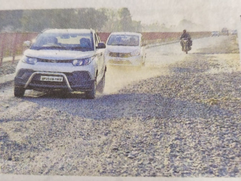 Traffic police showed a mirror to the corporation, it was difficult to walk due to 13 pits