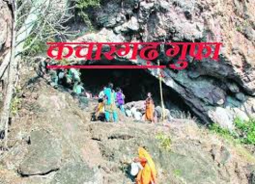 Travel to historic Kachargarh canceled, no permission was granted due to Corona Travel to historic Kachargarh canceled, no permission was granted due to Corona