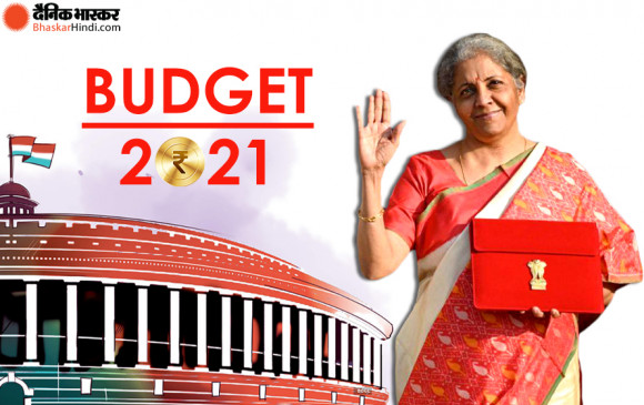 Union Budget 2021: निर्मला सीतारमण ने पेश किया बजट, टैक्स स्लैब में बदलाव नहीं, मध्यम वर्ग का हाथ फिर खाली