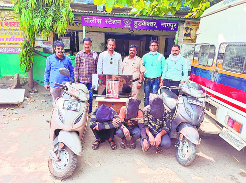 3 vicious thieves sent to jail, 1.30 lakh goods seized
