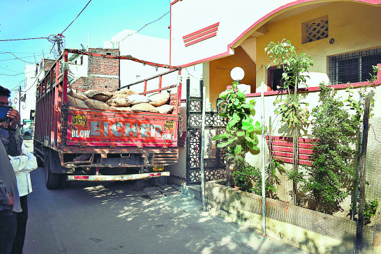 A case of fraud of Rs 1 lakh 54 thousand has come to light from a 27-year-old girl by luring a job.