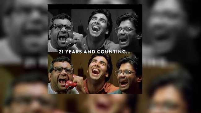 फिल्म 'हेरा फेरी' के 21 साल पूरे, अक्षय कुमार और सुनील शेट्टी ने कहा.....