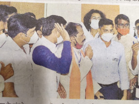 स्मार्ट सिटी की बैठक में घुसे भाजपा नेता, हंगामा