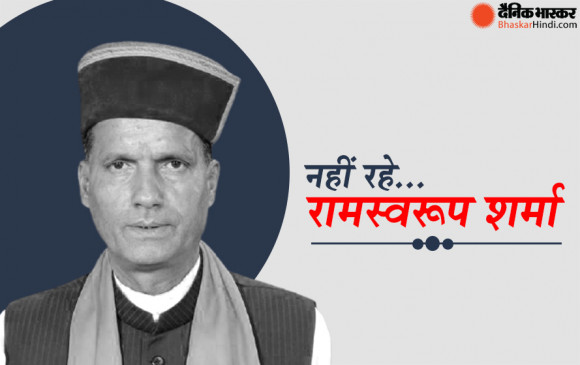 BJP MP Ramswaroop Sharma dies under suspicious circumstances