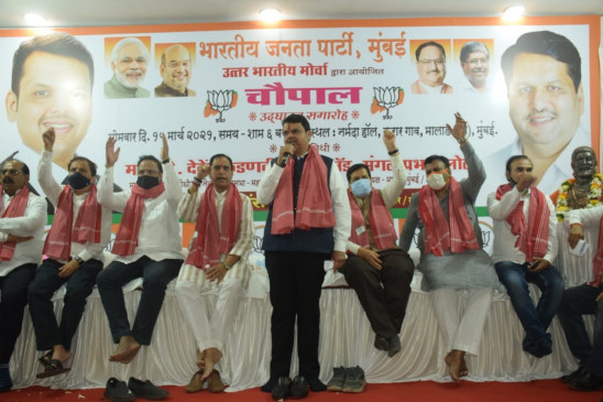 Maharashtra: BJP will put 1000 chaupal to mobilize North Indians