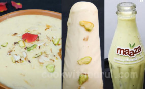 Icecream: अब सिर्फ 2 मिनट में बनाएं आइसक्रीम या रबड़ी, जानें इंस्टेंट रेसिपी