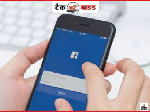 Now railway pass will not be available if Android is not mobile