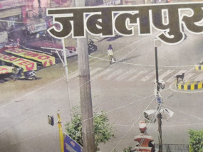 कोरोना का एक साल - तस्वीर जुदा हालात वही.. आज के ही दिन शहर में आया था प्रदेश का पहला मामला