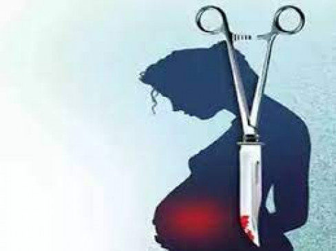 Abortion without the consent of the victim after the rape, heinous crime-High Court