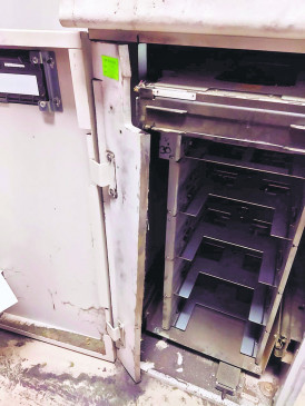 Accused at ATMs Vaddhamna cut off 30 million and blew up
