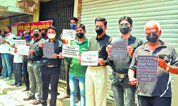 नागपुर में लॉकडाउन के विरोध में व्यापारी, प्रदर्शन जारी