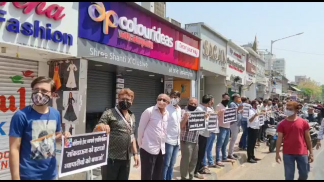 Confusion over order of lockdown, traders descended in protest
