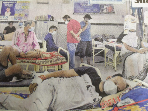 Family of patient snatched oxygen of another patient - situation created in private ward of district hospital