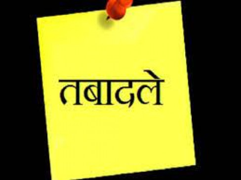 Internal transfer of 5 Thanedars of Nagpur city Internal transfer of 5 Thanedars of Nagpur city