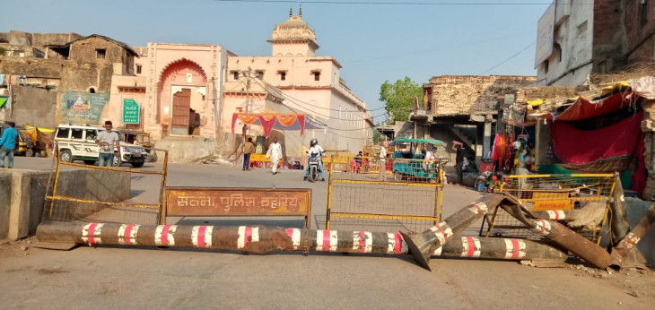 Interstate Border Seal - Quick Response Team of SAF deployed at Chitrakoot